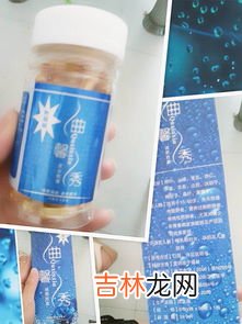 乳酸菌胶囊多少钱一盒,德谦泰乳酸菌固体饮料多少钱一盒？3O克一盒的多少钱？