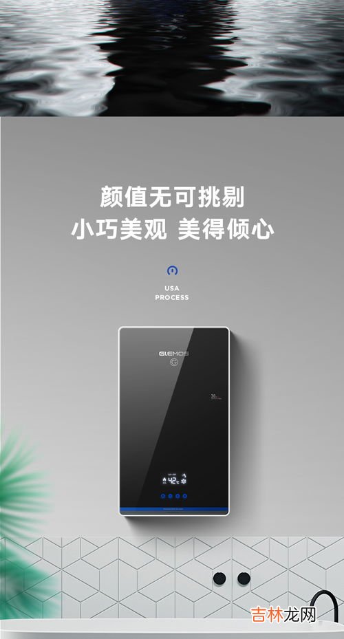 热水器长期开着很费电吗,电热水器一直开着耗电吗?