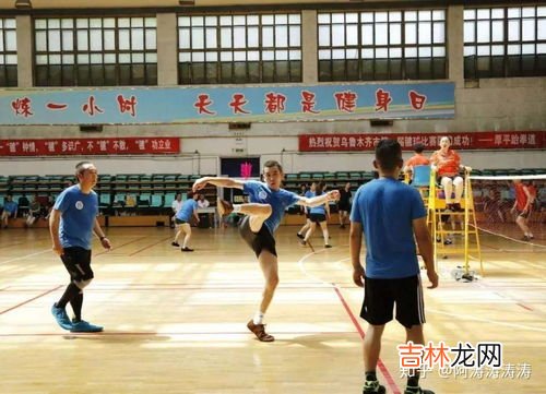 每天踢毽子有什么好处,踢毽子的有益之处
