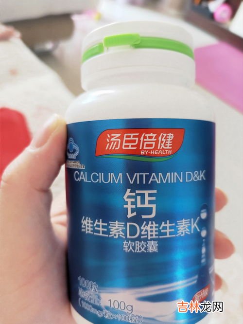 孕妇能吃自然之宝的液体钙吗,孕妇补钙吃什么钙片好