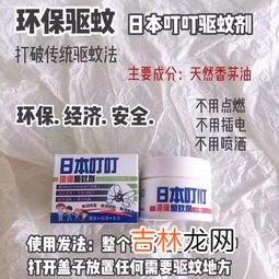 孕妇能吃自然之宝的液体钙吗,孕妇补钙吃什么钙片好