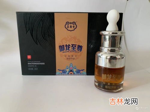 男性外用延时喷剂,什么样的男用延时喷剂比较好
