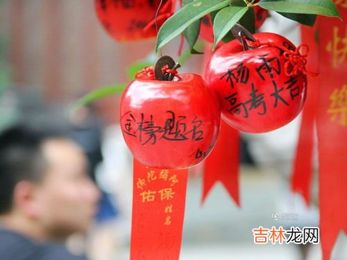 高考烧香用什么供品,高考烧高香有什么讲究