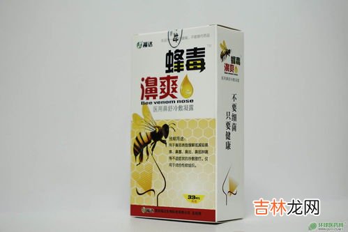 鼻舒冷敷凝露能长期用吗,主要包含哪些成分,过敏性鼻炎用什么喷剂好