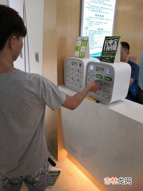 突然没电了打什么电话,停电了应该打什么电话
