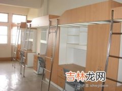 宿舍冬被是6斤还是8斤,寝室宿舍被子一般带几斤的