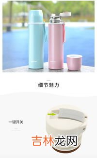 新热水瓶第一次怎么清洗才能使用,新热水瓶第一次怎么用