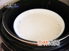 高压锅怎么煮米饭,用电压力锅如何煮出好吃的米饭