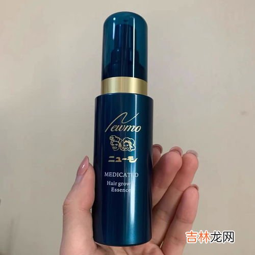 臻元育发液治头发少吗,育发液有用吗真的能生发吗?