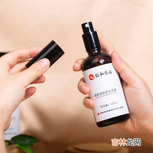 臻元育发液治头发少吗,育发液有用吗真的能生发吗?