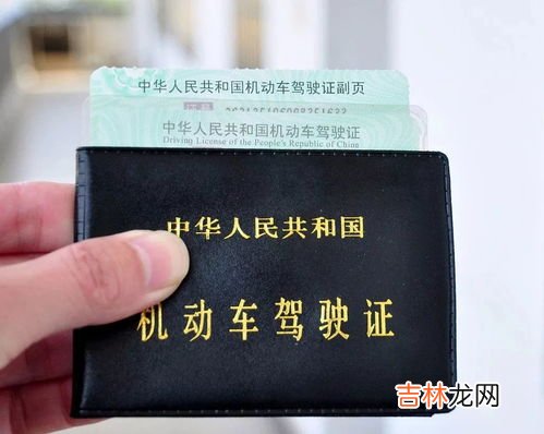 五金在领证前买还是领证后买,买三金和领证的顺序