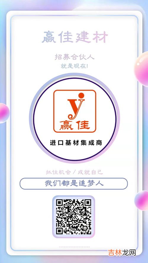 bd是什么职位,bd是什么职位?