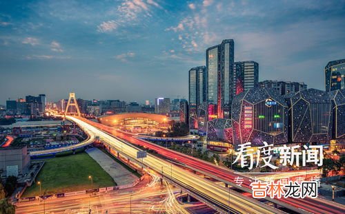天府文化的特质,"弘扬古蜀精神,传承天府文化"包括哪些内容