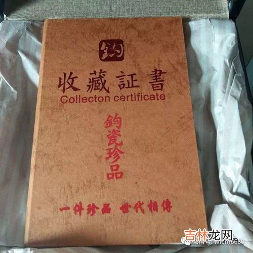 追风透骨膏效果好吗,追风透骨膏能治胸椎吗