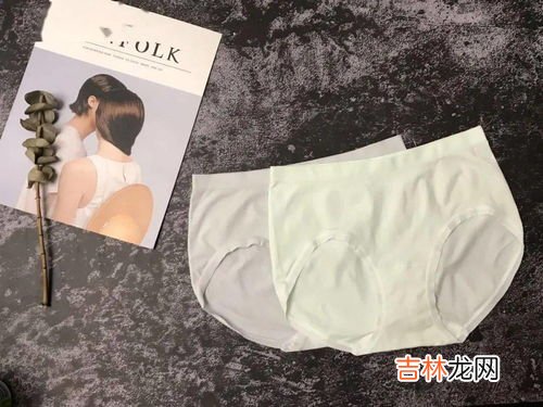 内裤穿久了发黄正常吗,穿一天内裤发黄正常吗