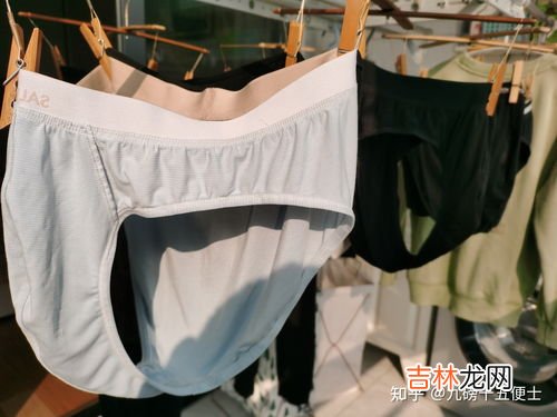 内裤穿久了发黄正常吗,穿一天内裤发黄正常吗