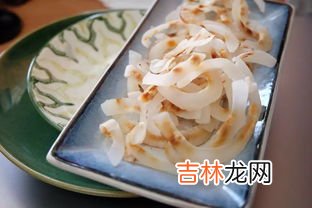 椰肉可以直接生吃吗,椰子肉能生吃吗 椰子肉可不可以生吃