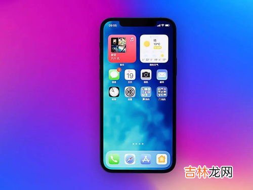 iPhone14首发买还是双十一,苹果iPhone14抢购，如何做到价格更低优惠大还能第一时间到手？