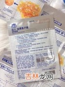 鱼子精华胶原紧致面膜16岁可以用吗,16岁女生能用胶原蛋白睡眠面膜吗