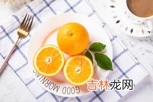 猕猴桃可以和橙子一起吃吗,橙和猕猴桃可以一起吃吗