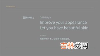 轻医美品牌排行榜最新,医美行业上市公司排名