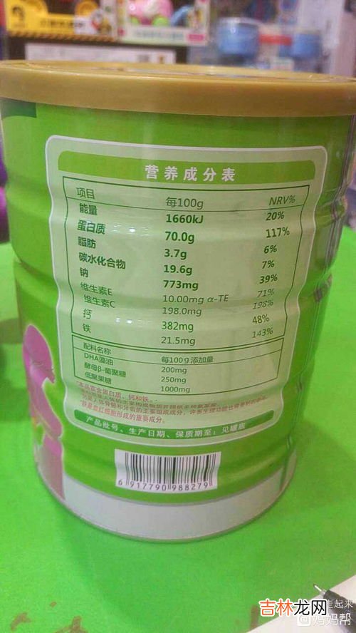 保灵孕宝几个月吃最好,保灵孕宝有什么作用?保灵孕宝几个月吃最好?