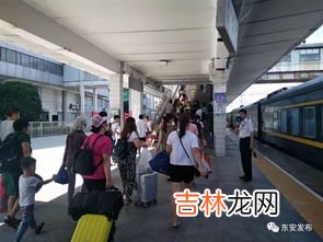 火车提前多久检票,火车提前多久检票
