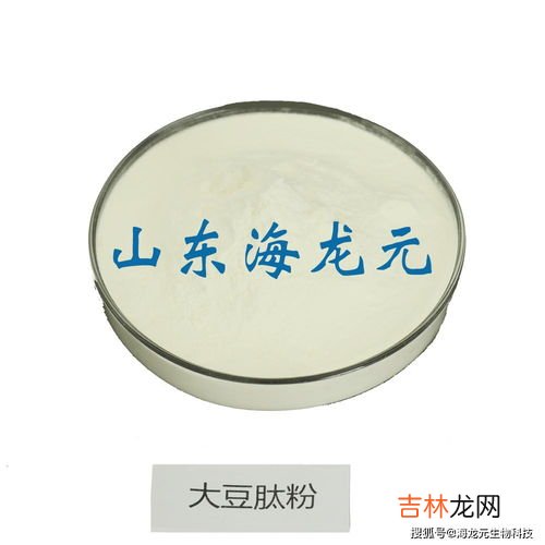 大豆蛋白肽有什么好处,大豆蛋白肽固体饮料有什么作用