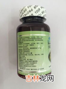 银杏卵磷脂的功效与作用,鱼油增记忆、银杏防失智？吃对，健脑食品才有效！