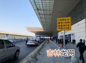 郑州站与郑州东站近吗,郑州站到郑州东站有多远