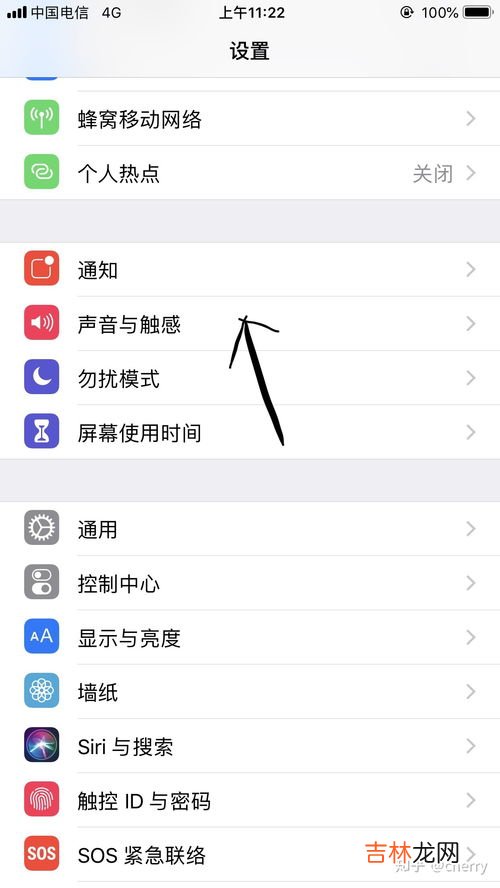 手机收不到短信是怎么回事,手机接收不到短信怎么回事？