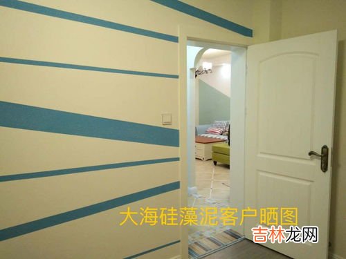 南京喷涂硅藻泥品牌排行榜,硅藻泥十大排名