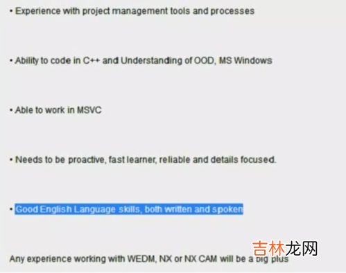 雅思是什么,“雅思”是什么意思？经常听到韩剧里说这个。