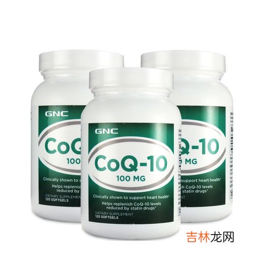 高浓度辅酶q10的作用与功效,辅酶q10的十大惊人功效