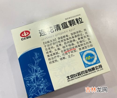 清洛舒宁乳消贴有用吗,乳安宁保健贴治乳腺增生结节真的有用吗？