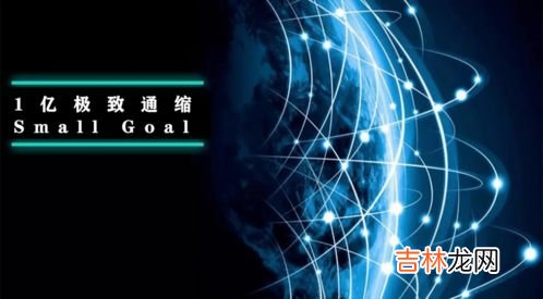 区块链是什么,股票入门:什么是区块链概念