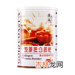 牛骨胶原肽粉的功效,牛骨胶原蛋白肽的作用