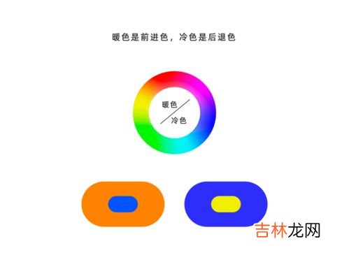 粉色是冷色还是暖色,粉红色是属于冷色系还是暖色系