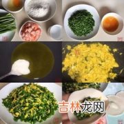 牛肉饺子馅配什么蔬菜,牛肉饺子馅配什么蔬菜