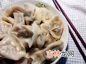 牛肉饺子馅配什么蔬菜,牛肉饺子馅配什么蔬菜