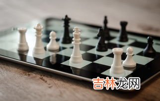国际象棋怎么玩,国际象棋怎样玩