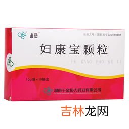 维康宝的作用,康宝莱减肥一定要吃维康宝吗