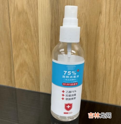 医用酒精可以带上高铁吗,酒精能带上高铁吗?