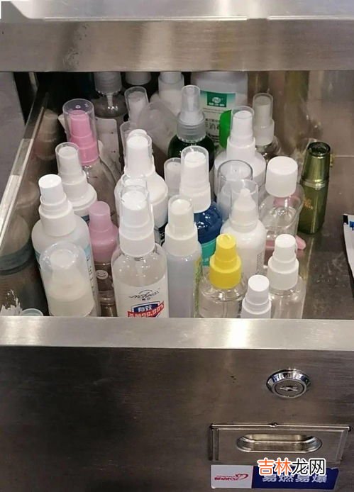 医用酒精可以带上高铁吗,酒精能带上高铁吗?