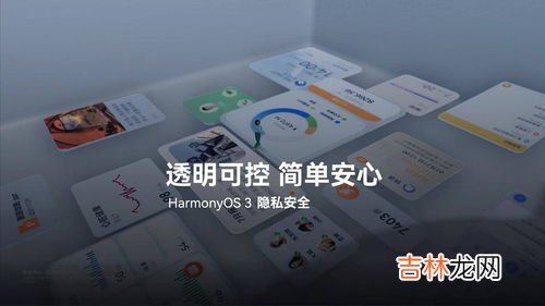 纯净模式怎么开启,华为纯净模式怎么开