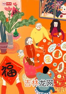 2023年除夕要給女朋友發紅包嗎,過年要給女朋友發紅包嗎，是除夕的時候發還是春節的時候發？