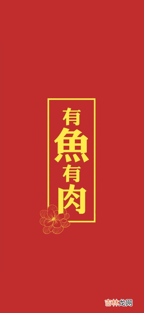 2023年除夕要給女朋友發紅包嗎,過年要給女朋友發紅包嗎，是除夕的時候發還是春節的時候發？