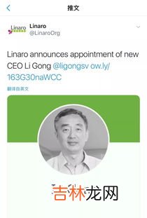 上合组织是什么性质的组织,上海合作组织是什么性质的的组织?