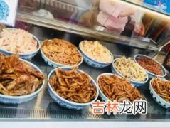 吃完饭衣服除味窍门,去饭店吃饭，怎样去除衣服上的饭味？