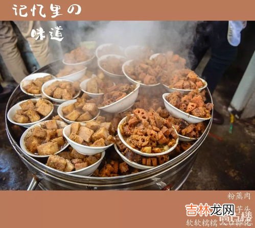 吃完饭衣服除味窍门,去饭店吃饭，怎样去除衣服上的饭味？